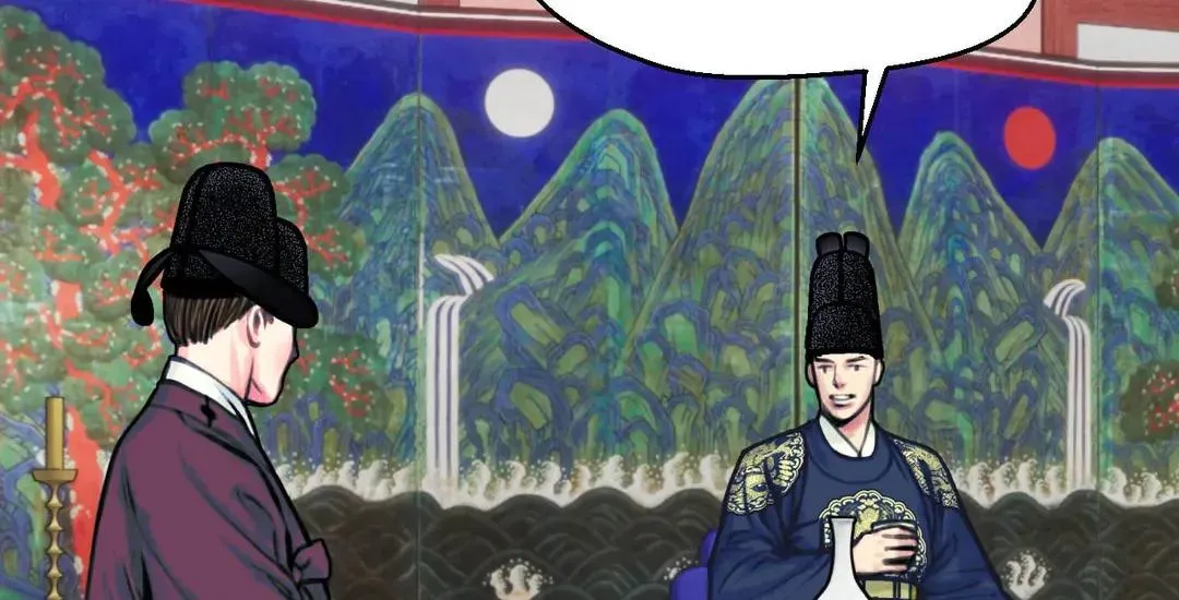 The Royal Bridegroom Chapter 3 page 30 - 