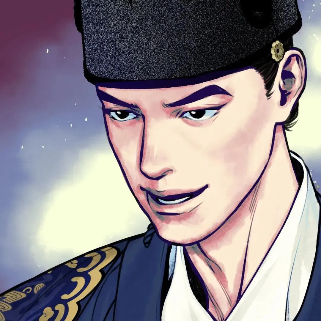 The Royal Bridegroom Chapter 3 page 43 - 