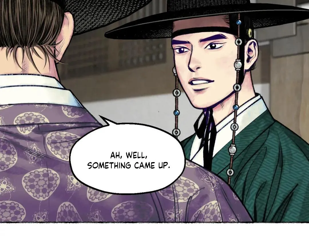 The Royal Bridegroom Chapter 3 page 7 - 