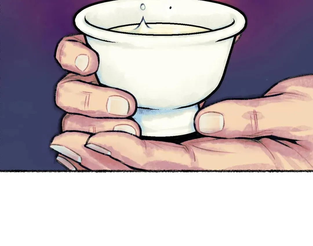 The Royal Bridegroom Chapter 3 page 75 - 