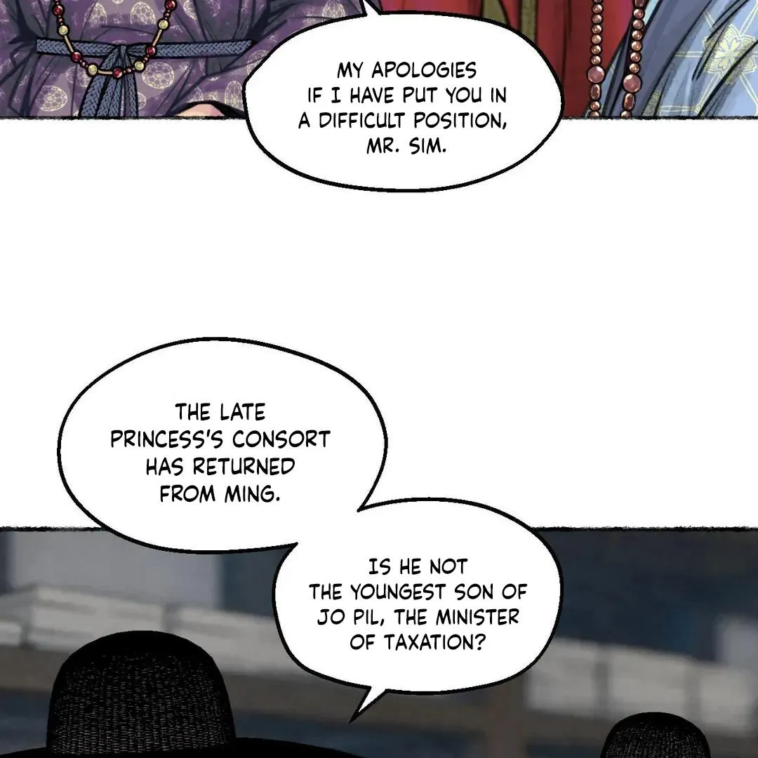 The Royal Bridegroom Chapter 3 page 9 - 