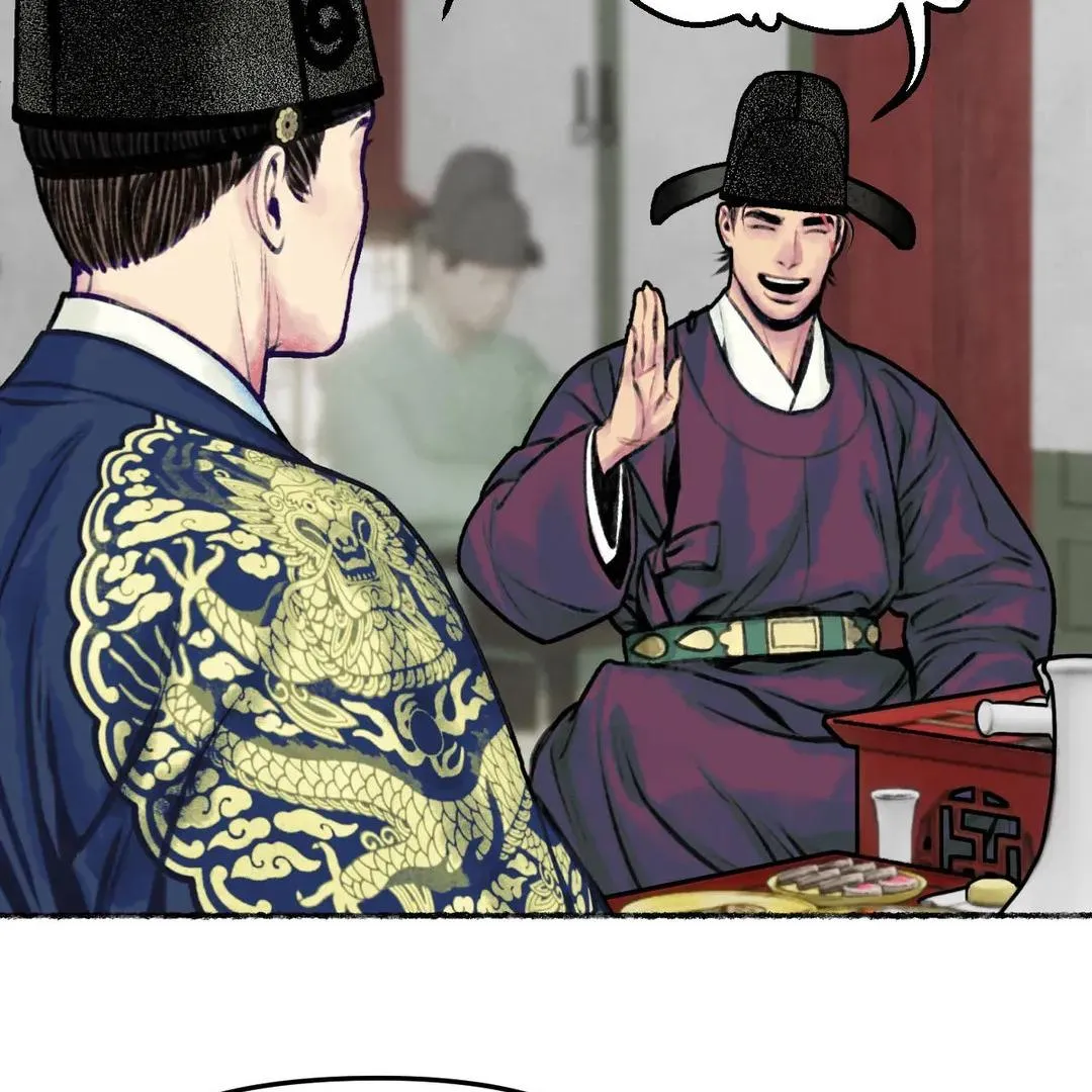 The Royal Bridegroom Chapter 3 page 94 - 