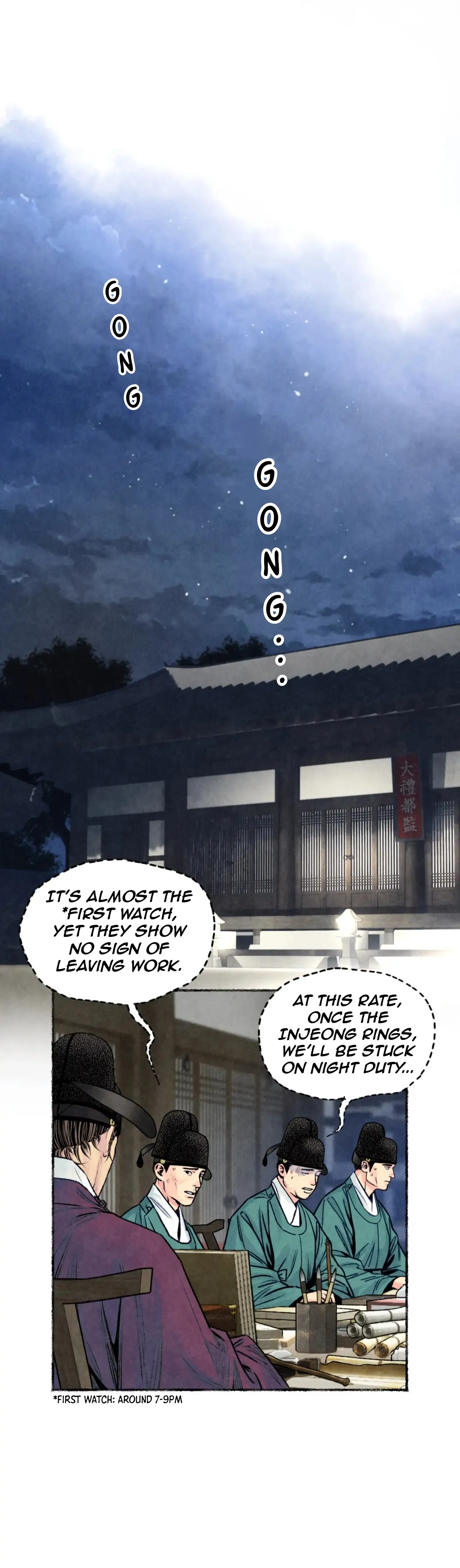 The Royal Bridegroom Chapter 31 page 4 - 