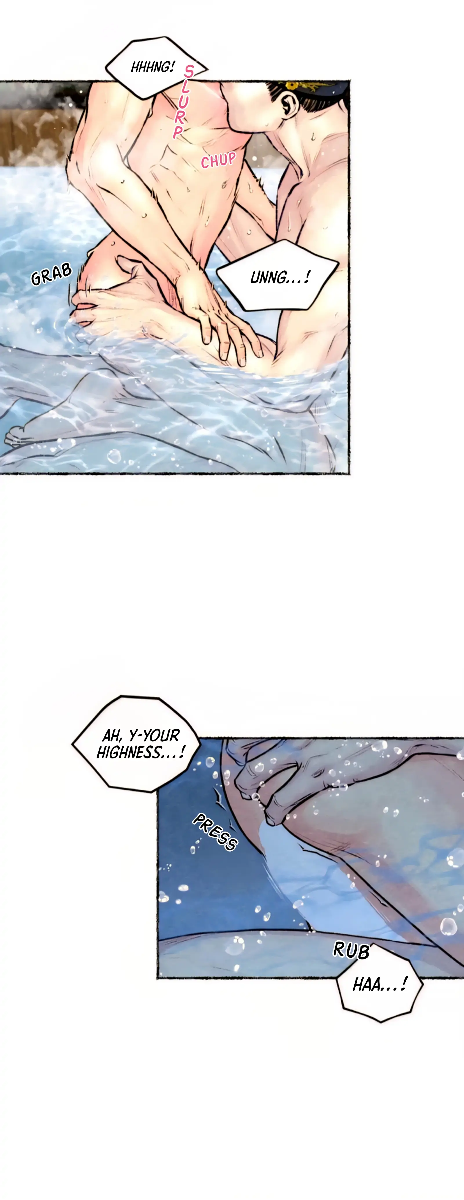 The Royal Bridegroom Chapter 32 page 17 - 