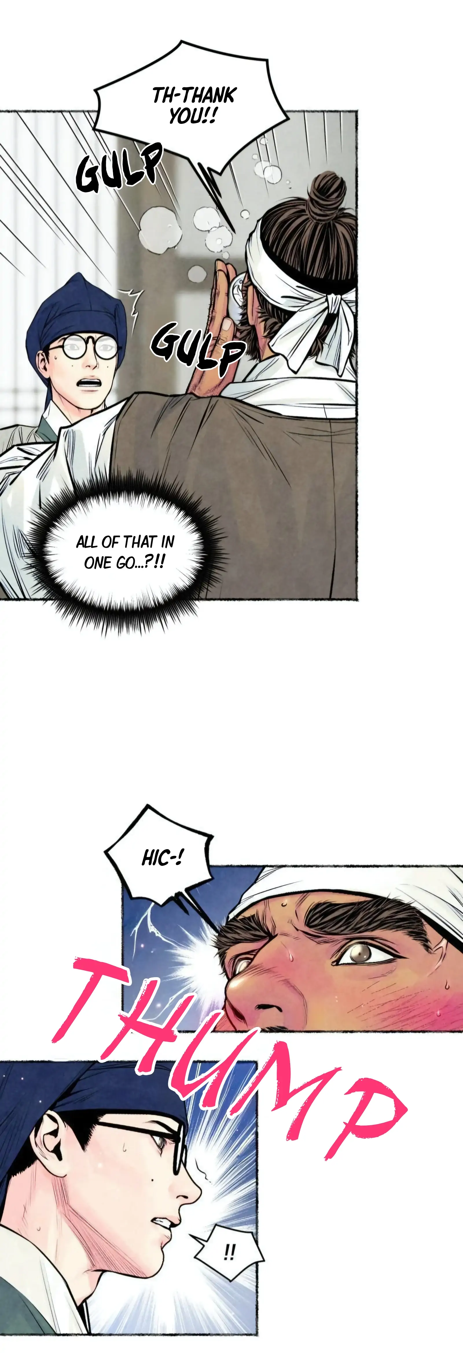 The Royal Bridegroom Chapter 38 page 16 - 