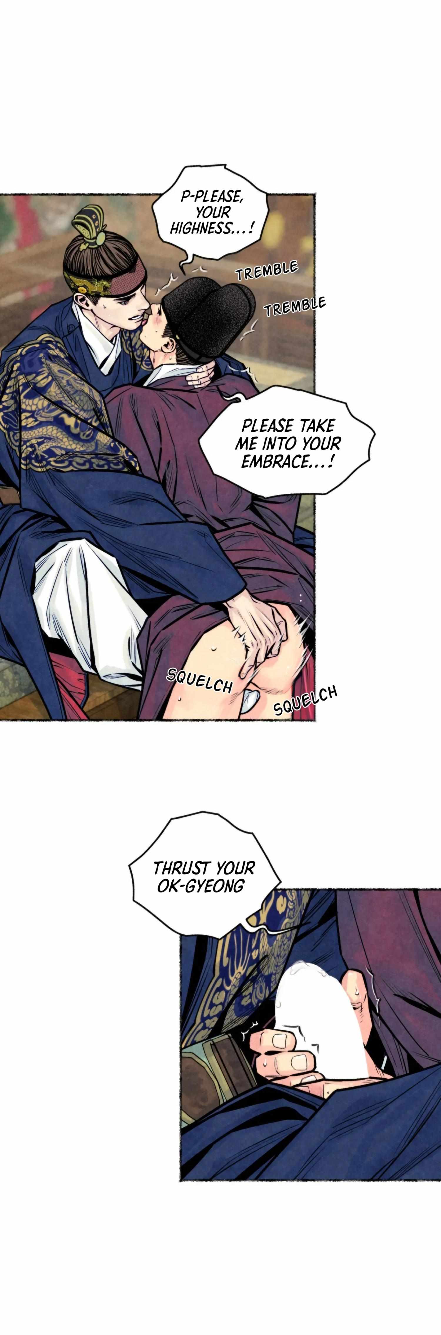 The Royal Bridegroom Chapter 46 page 17 - 