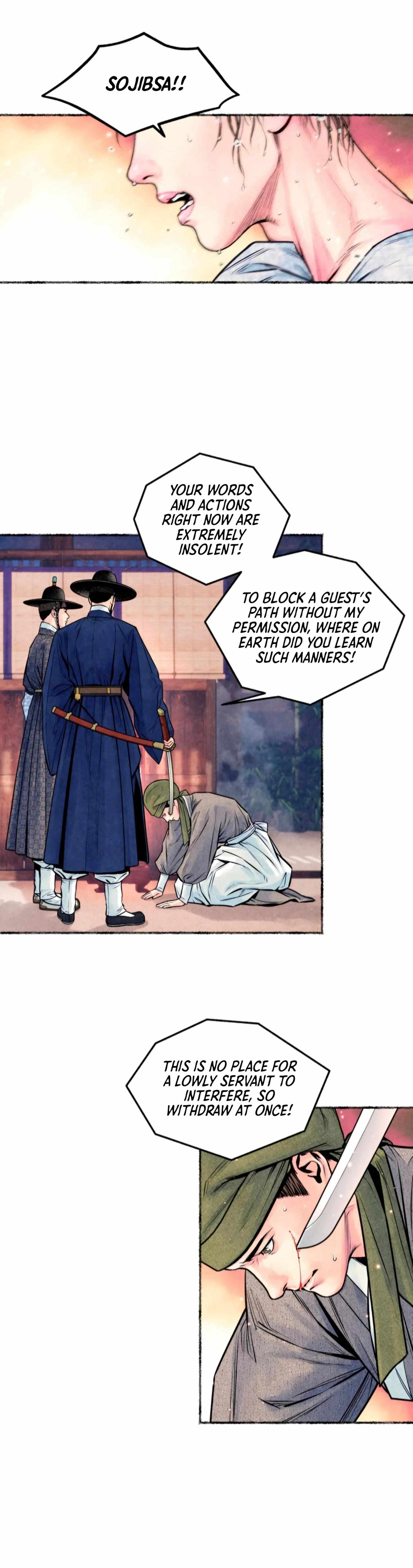 The Royal Bridegroom Chapter 48 page 15 - 
