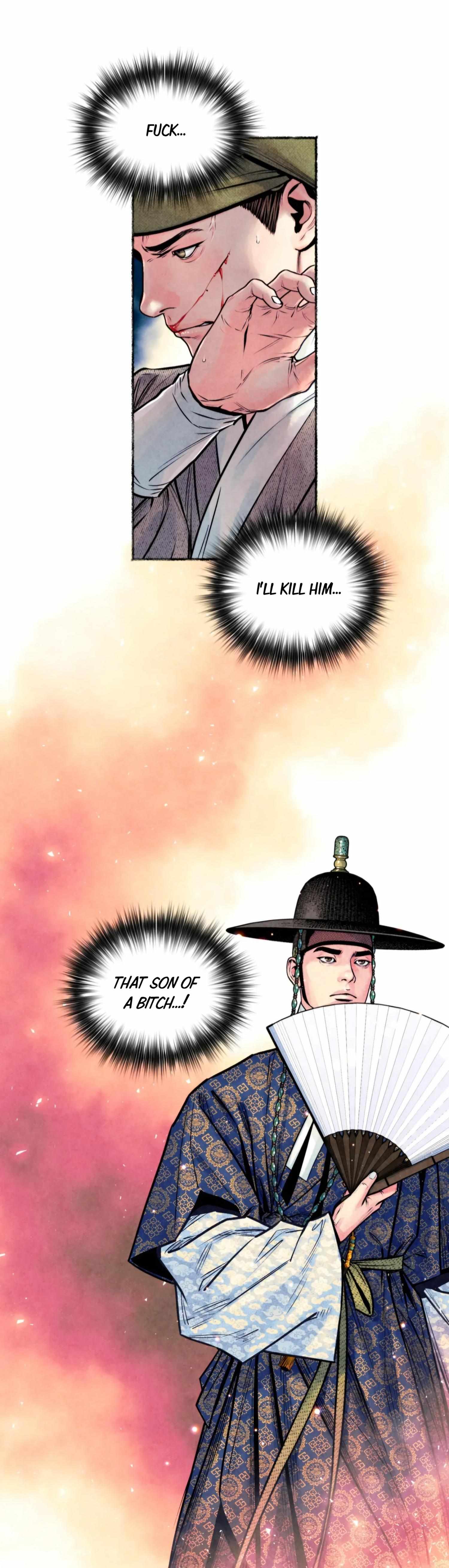 The Royal Bridegroom Chapter 48 page 17 - 
