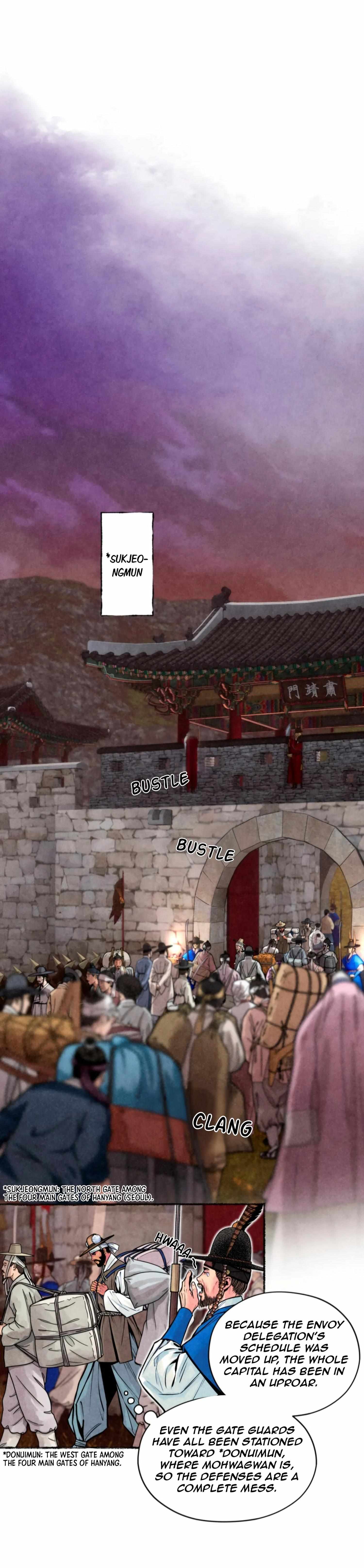 The Royal Bridegroom Chapter 48 page 3 - 