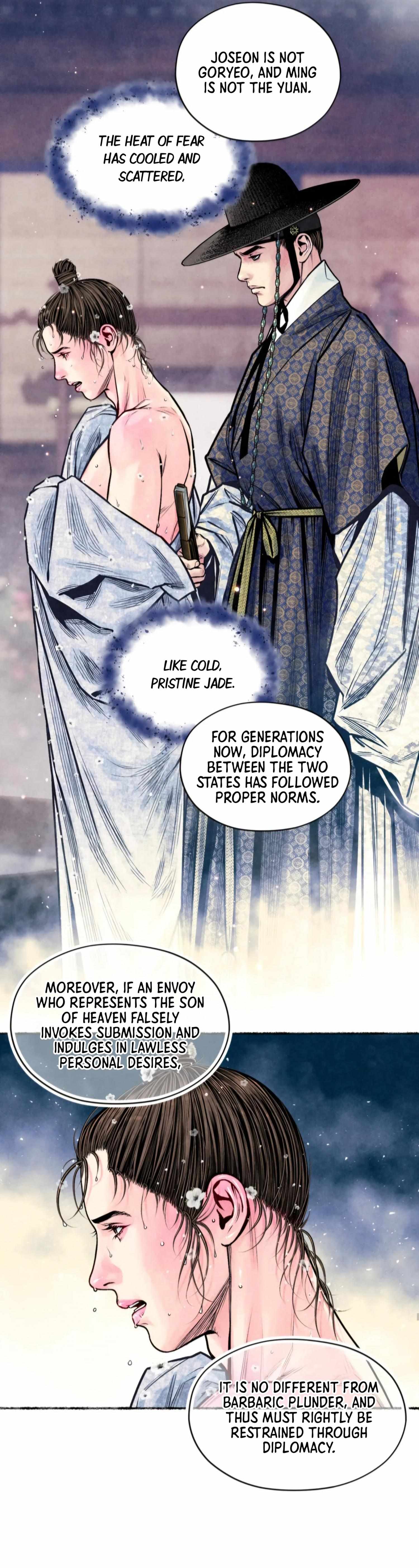 The Royal Bridegroom Chapter 49 page 11 - 