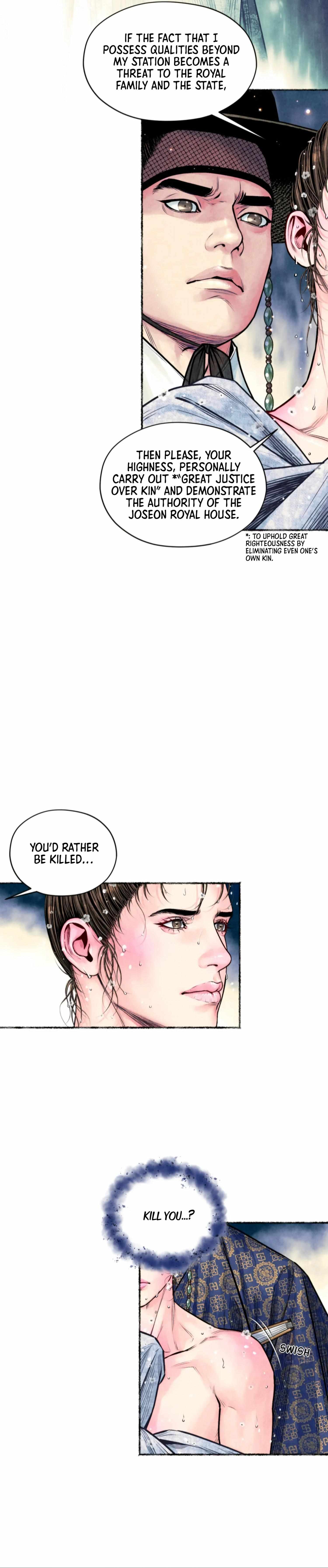 The Royal Bridegroom Chapter 49 page 13 - 