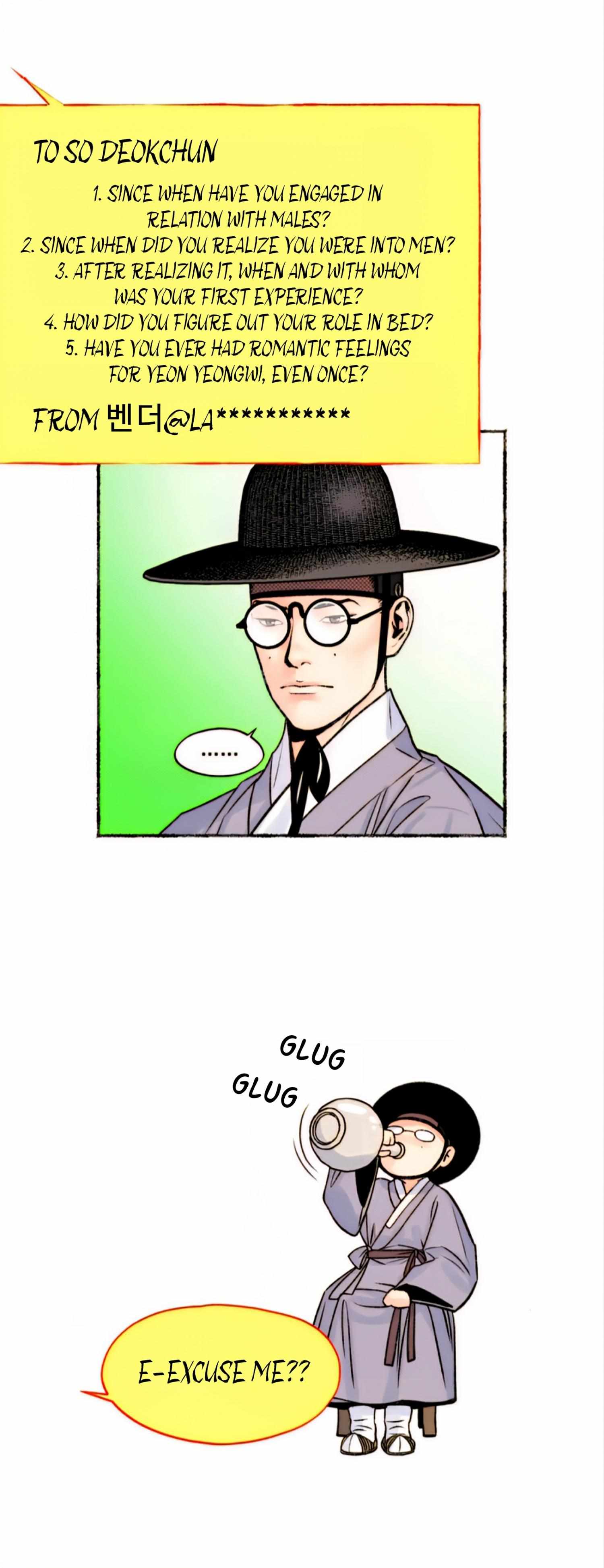 The Royal Bridegroom Chapter 51.2 page 19 - 