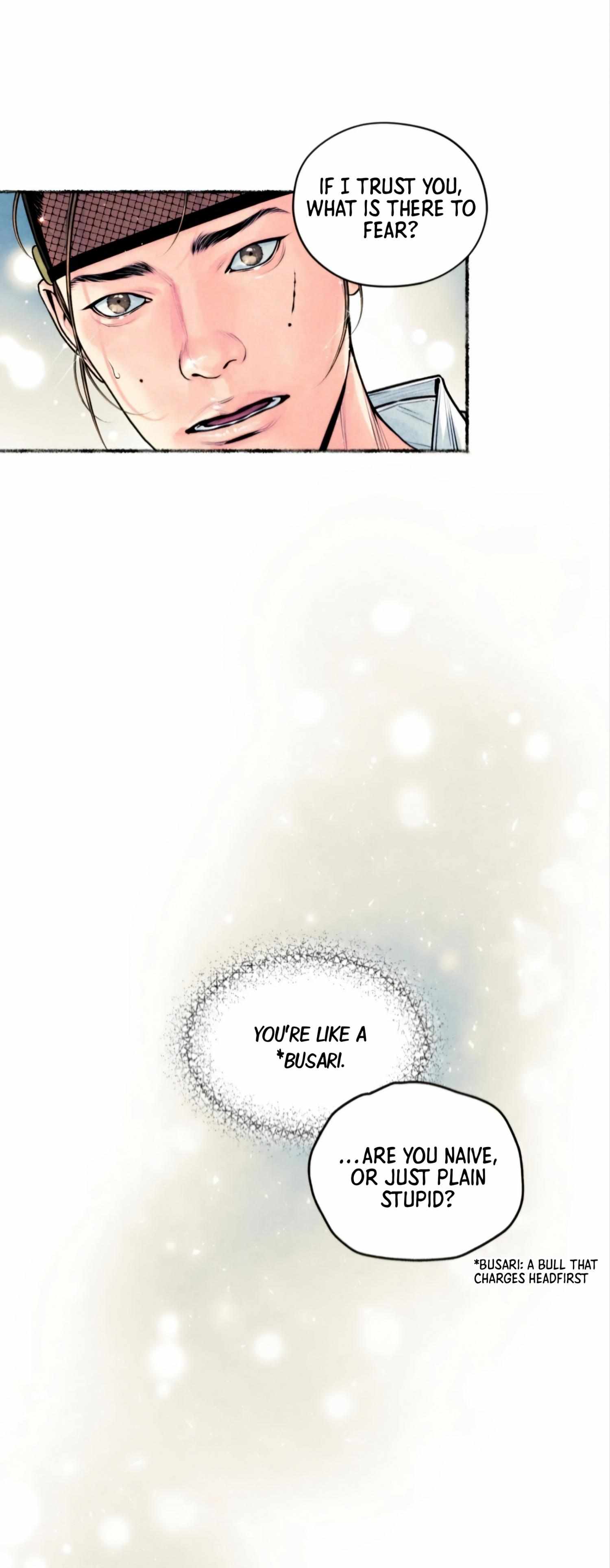 The Royal Bridegroom Chapter 51 page 13 - 