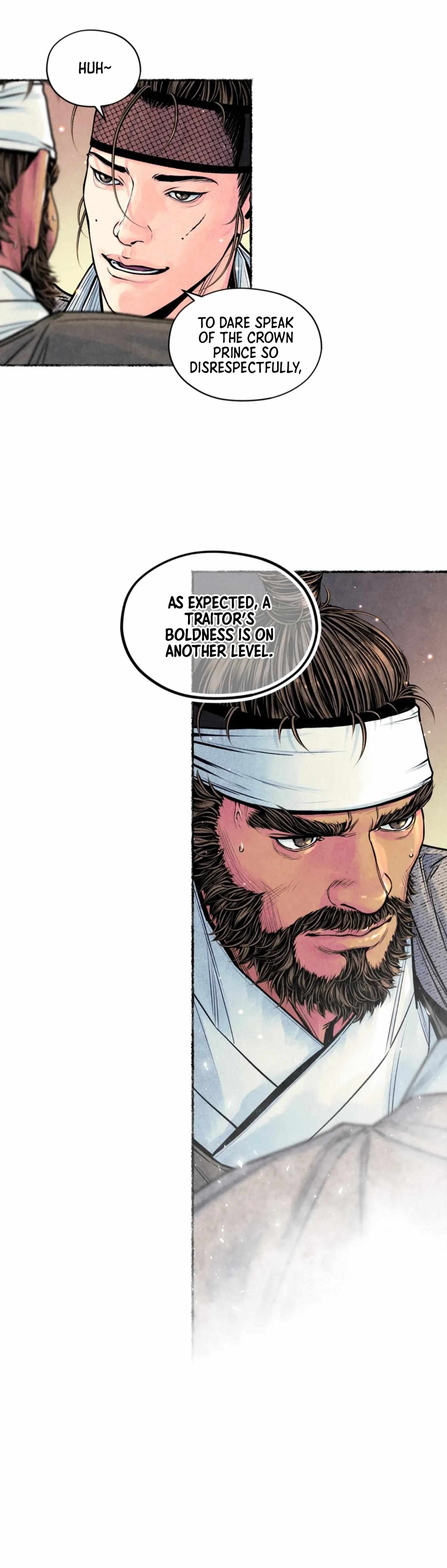 The Royal Bridegroom Chapter 51 page 4 - 