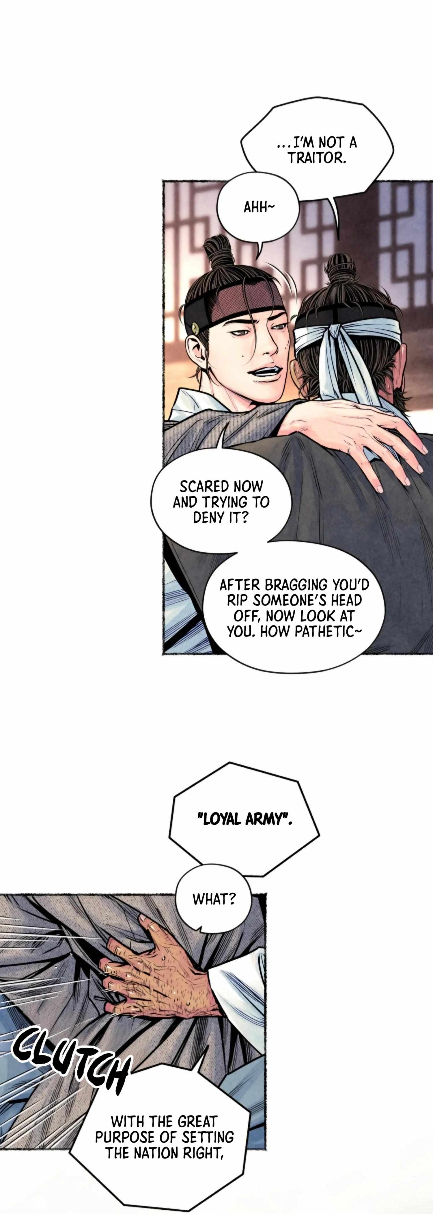 The Royal Bridegroom Chapter 51 page 7 - 