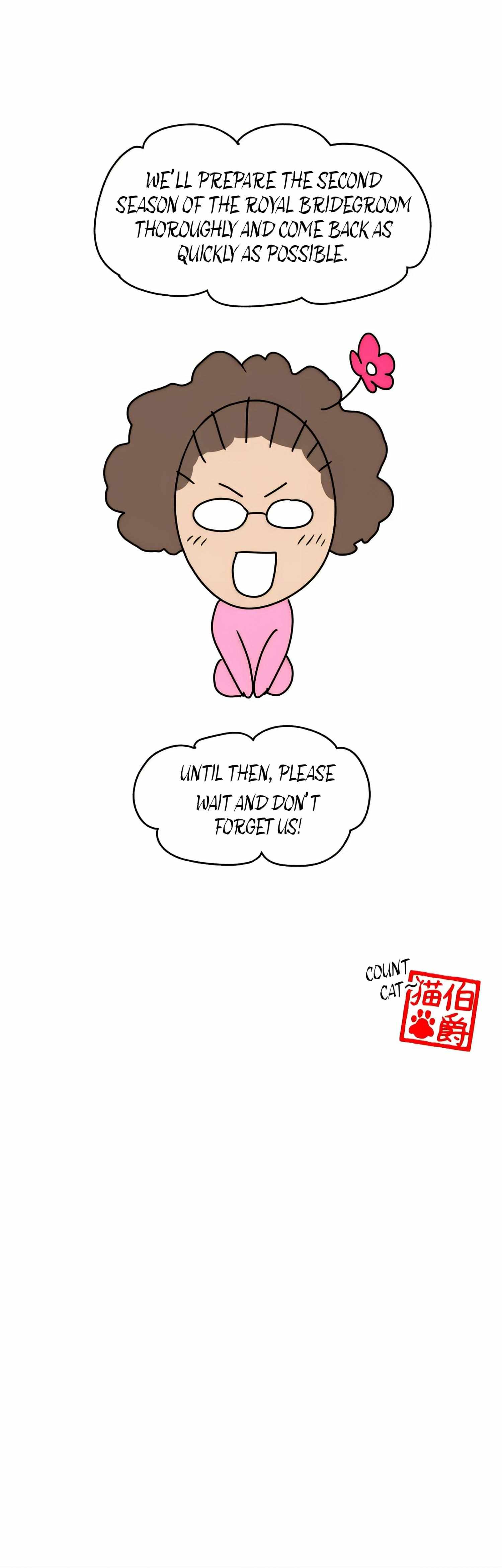 The Royal Bridegroom Chapter 52.3 page 24 - 