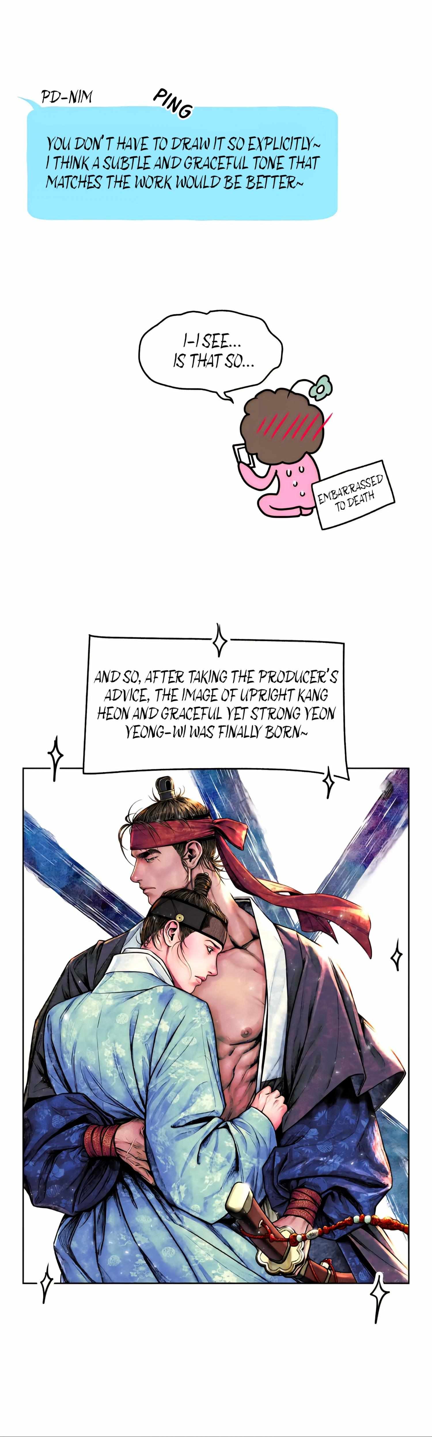 The Royal Bridegroom Chapter 52.3 page 7 - 