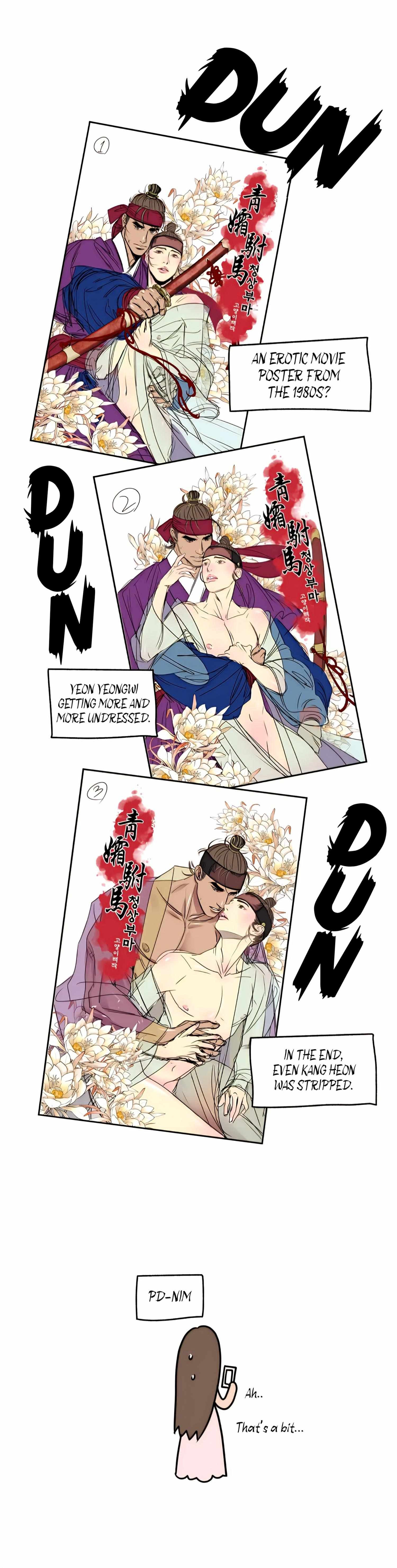 The Royal Bridegroom Chapter 52.7 page 6 - 