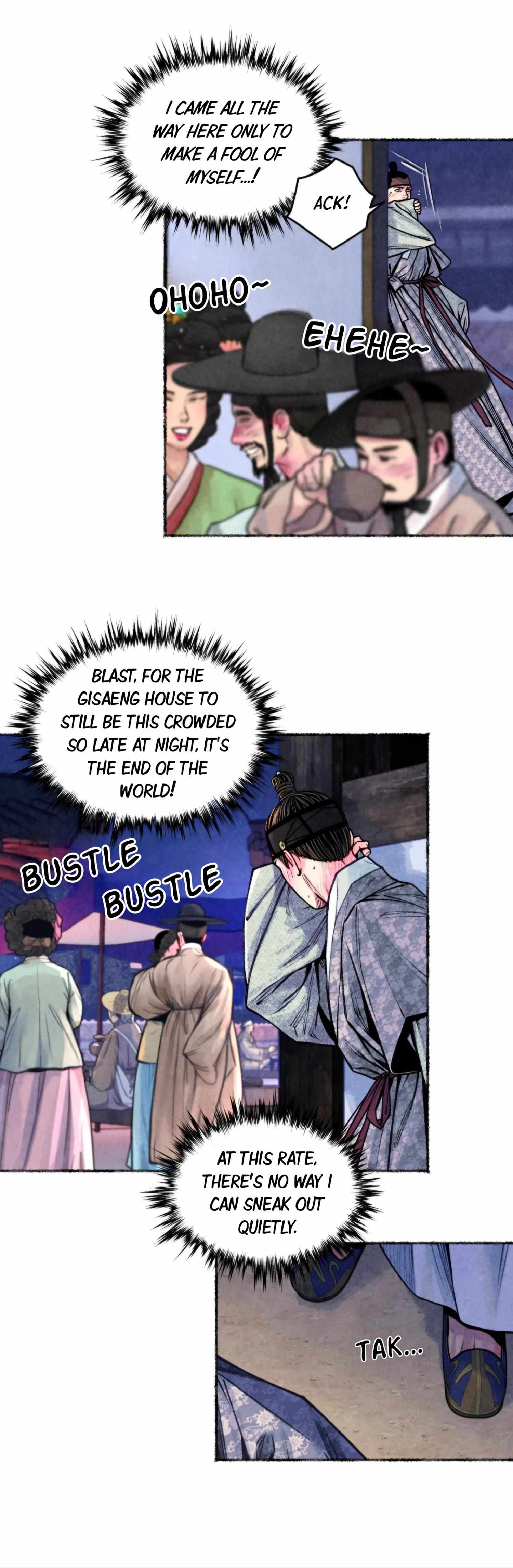 The Royal Bridegroom Chapter 52 page 18 - 
