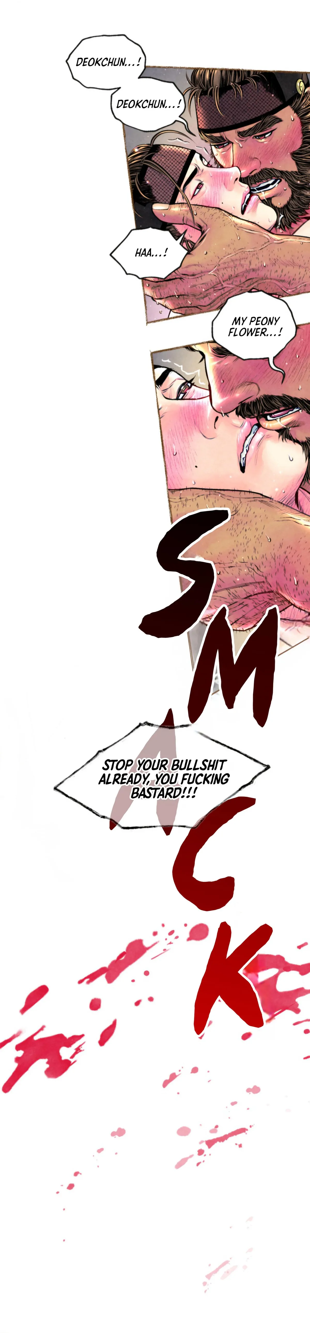 The Royal Bridegroom Chapter 54 page 17 - 