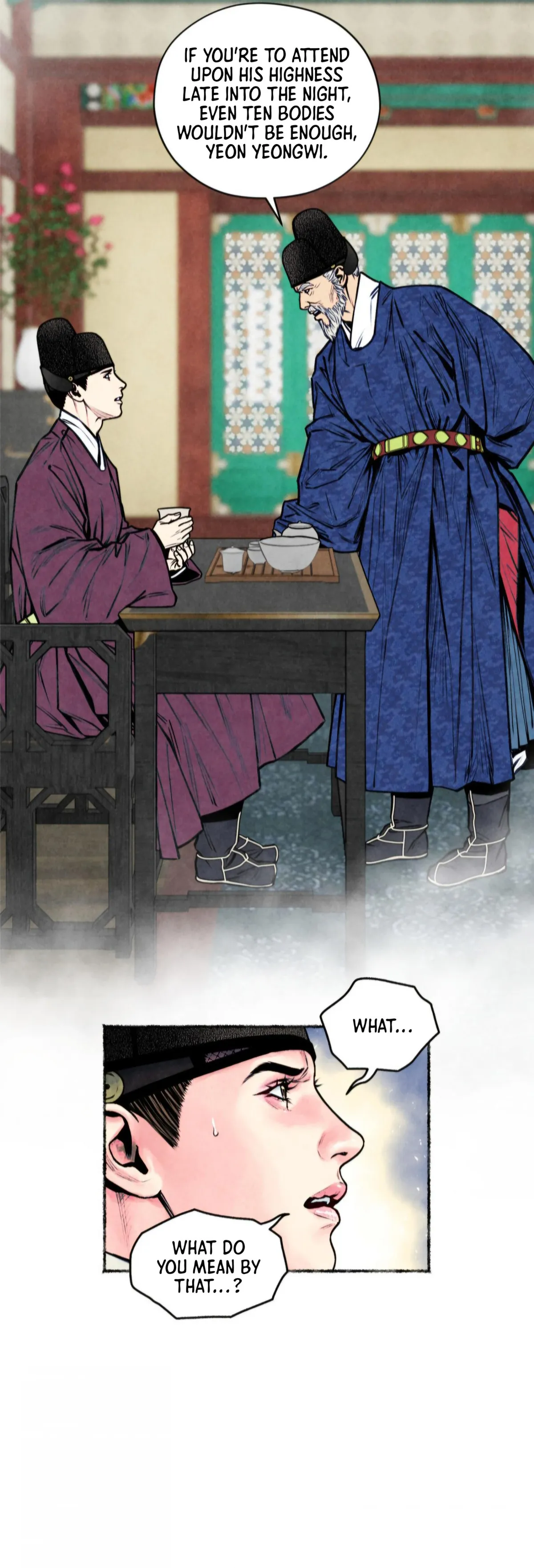 The Royal Bridegroom Chapter 56 page 17 - 