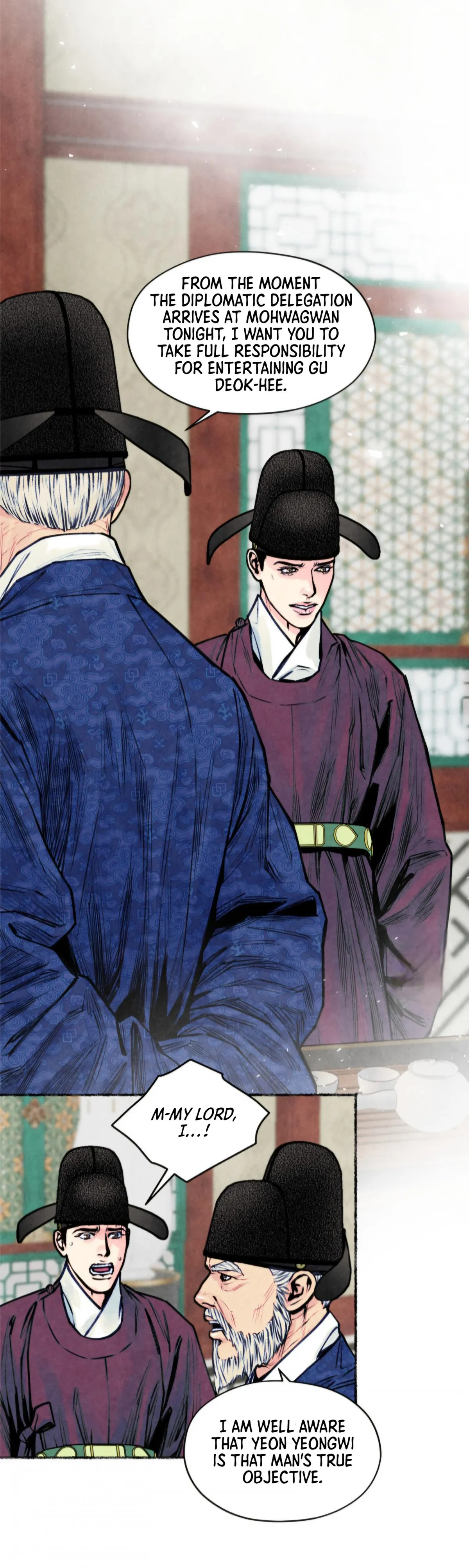 The Royal Bridegroom Chapter 56 page 23 - 