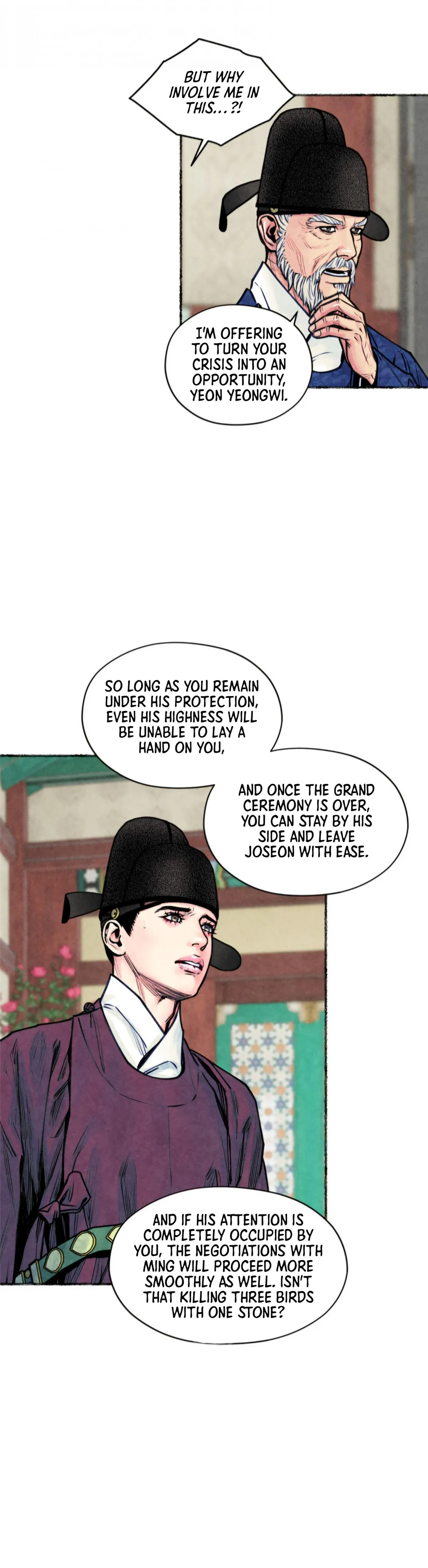The Royal Bridegroom Chapter 56 page 24 - 