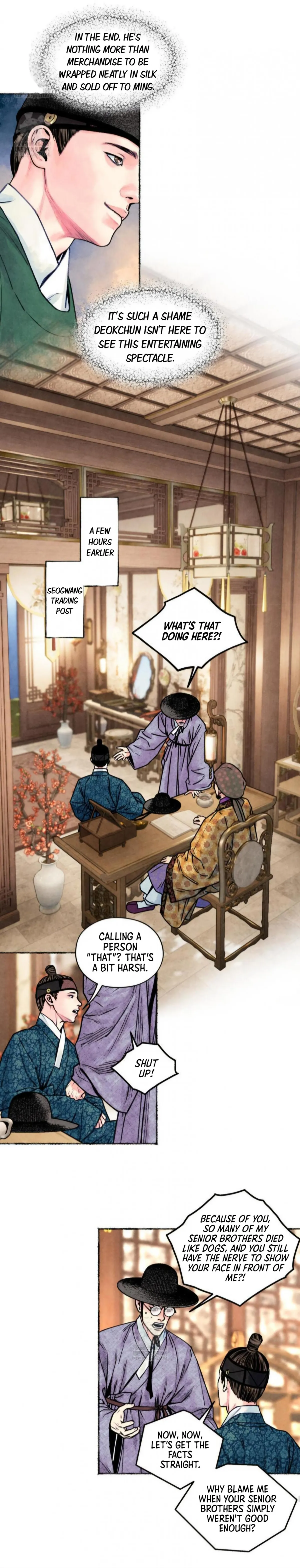 The Royal Bridegroom Chapter 58 page 11 - 