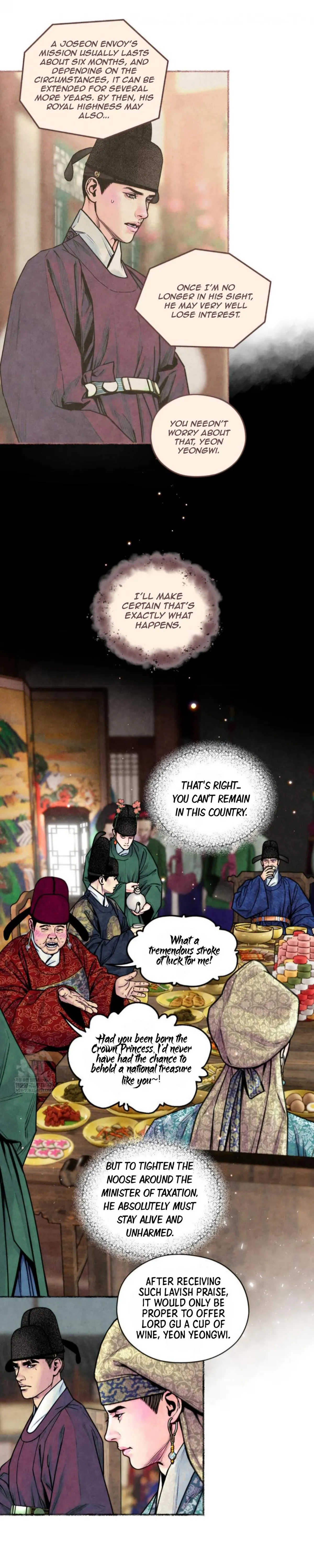 The Royal Bridegroom Chapter 58 page 20 - 