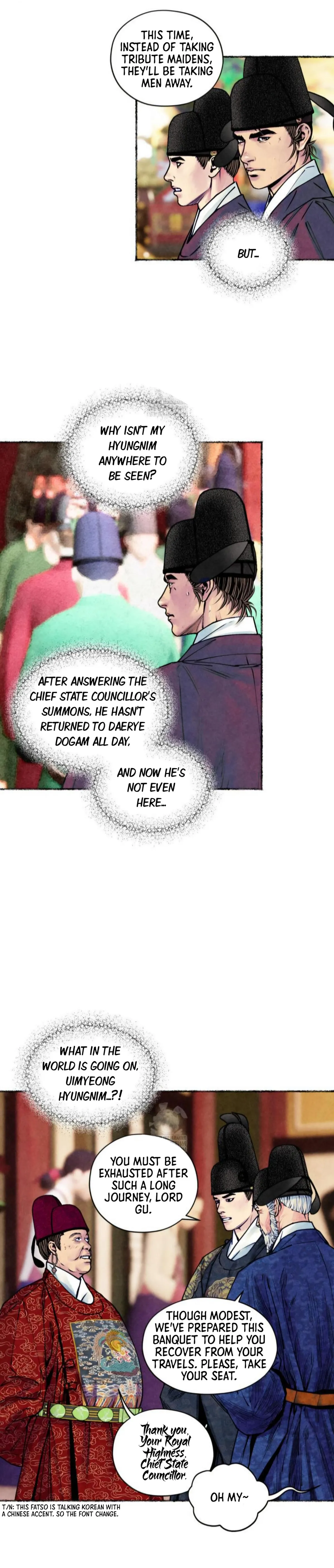 The Royal Bridegroom Chapter 58 page 4 - 