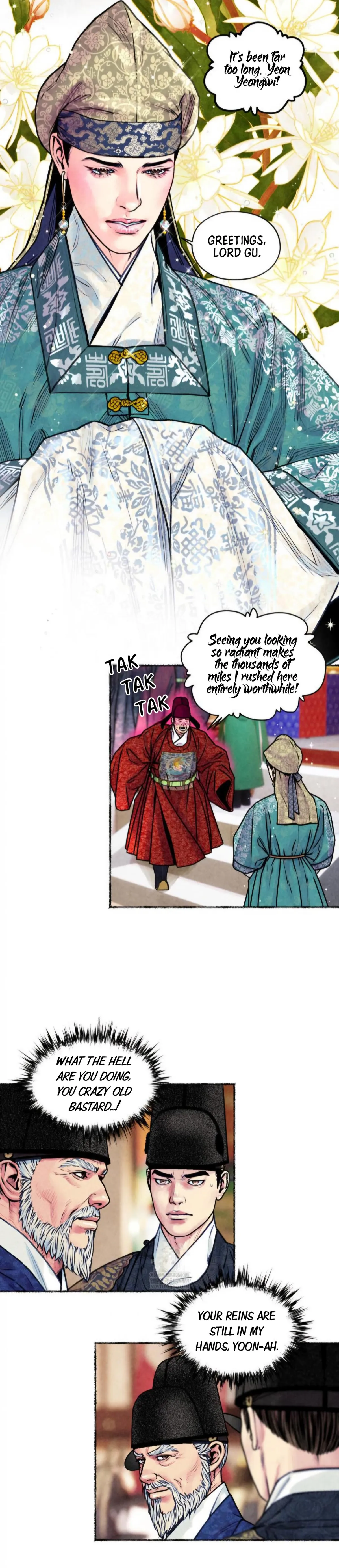 The Royal Bridegroom Chapter 58 page 7 - 