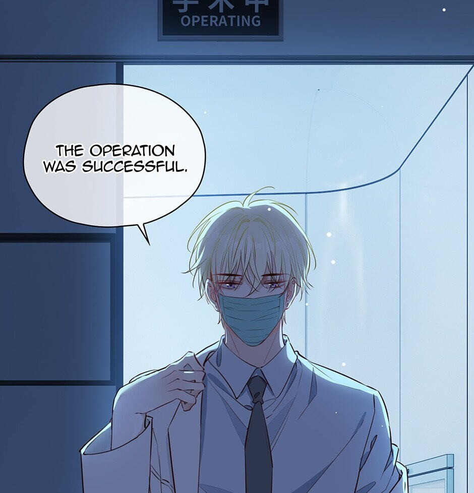 The Royal Prince