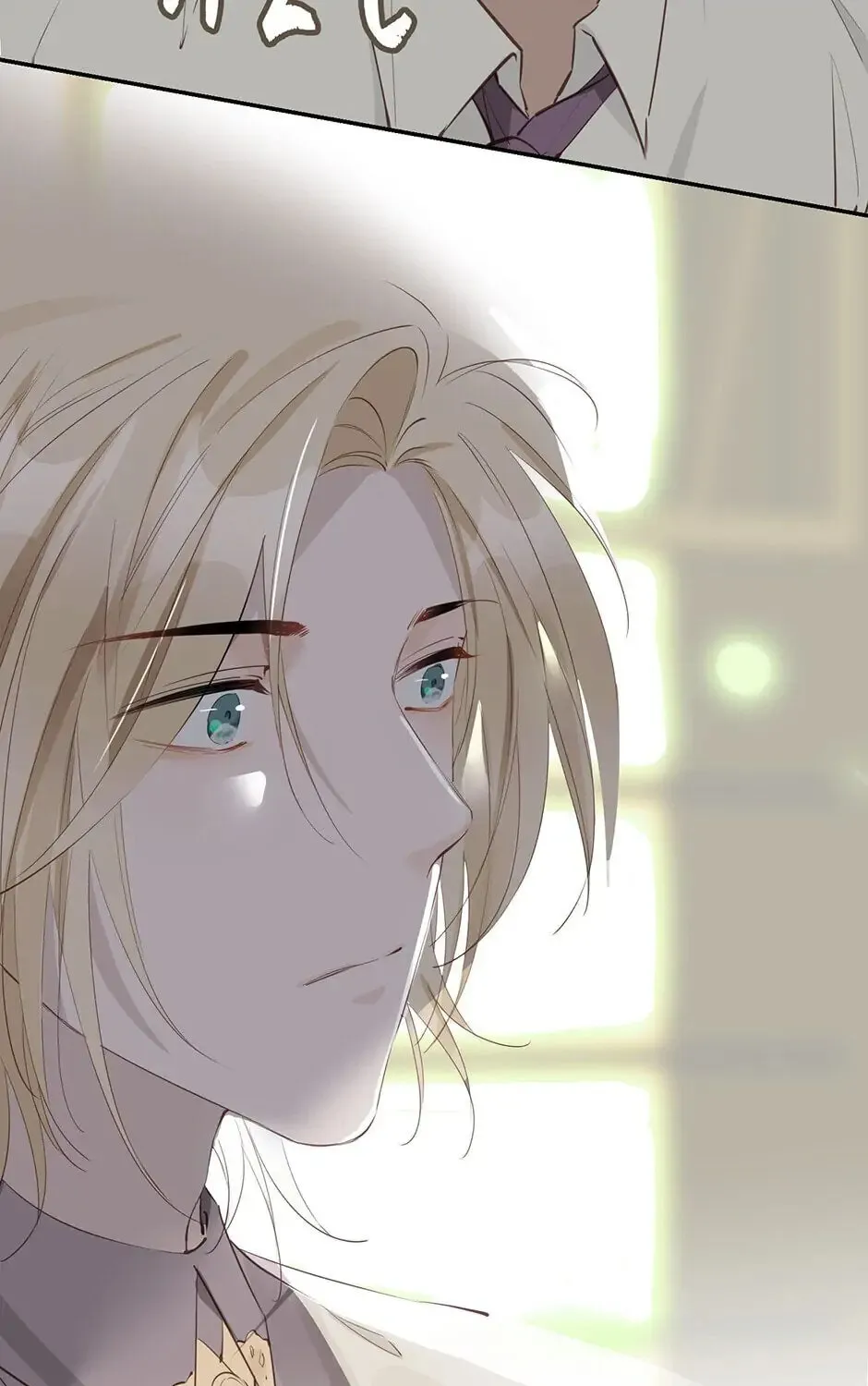 The Royal Prince