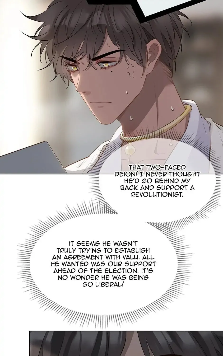 The Royal Prince