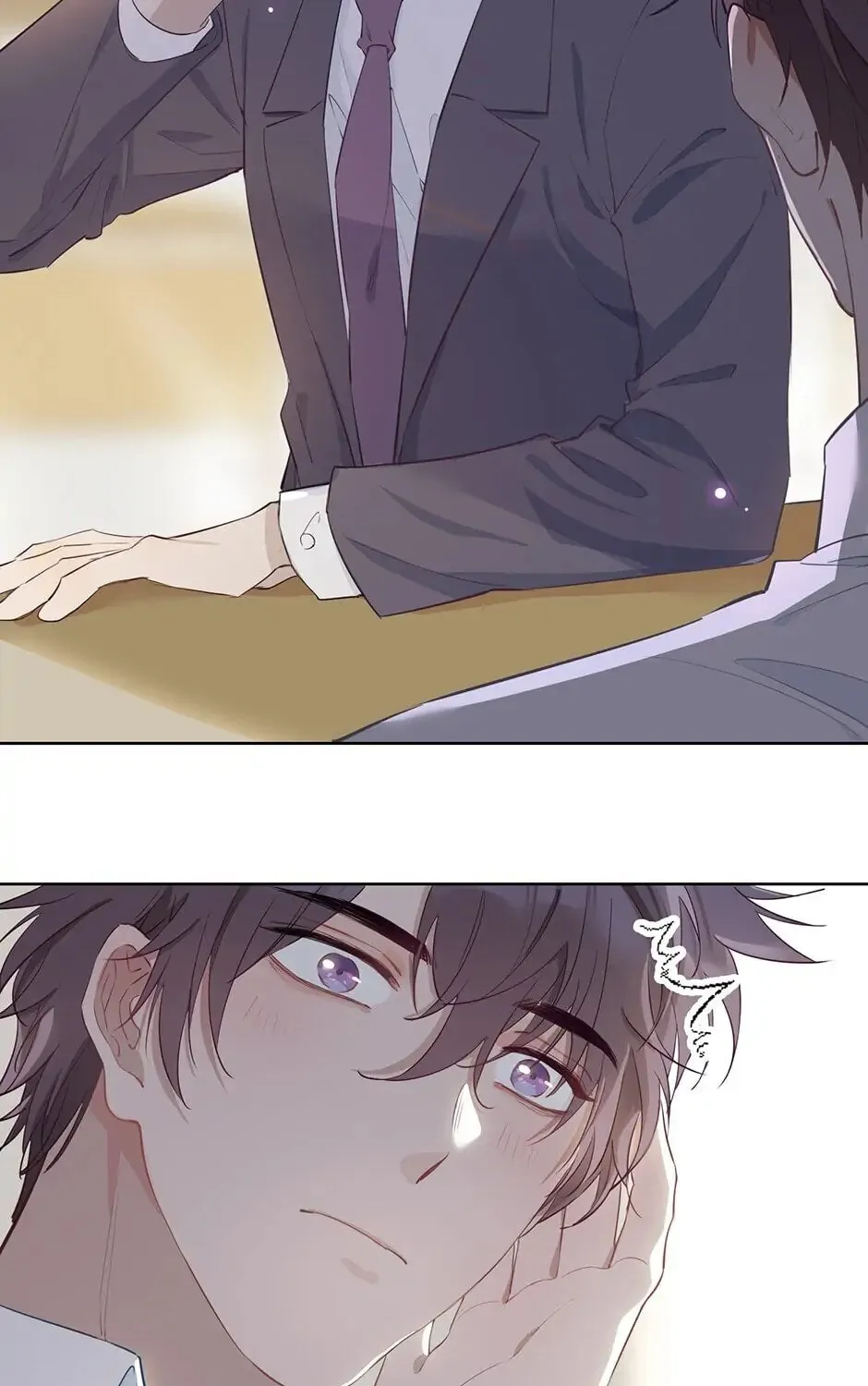 The Royal Prince
