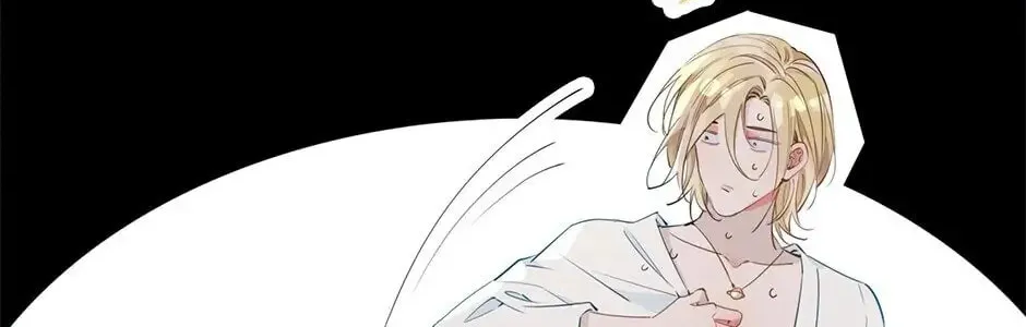 The Royal Prince