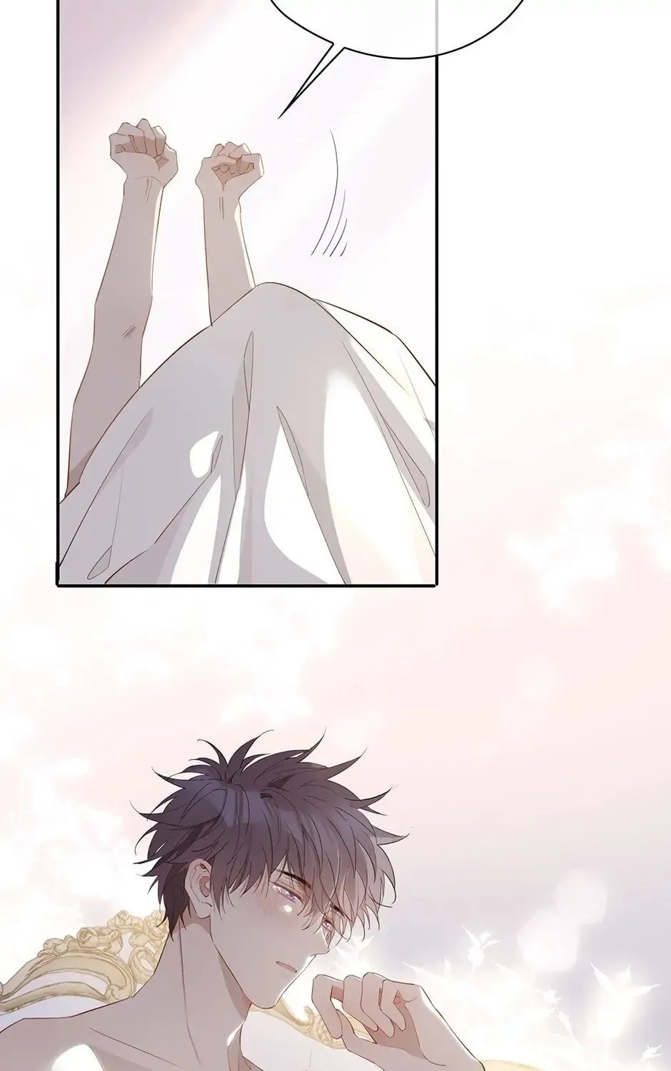 The Royal Prince