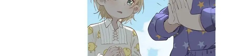 The Royal Prince