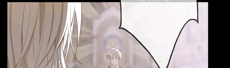 The Royal Prince