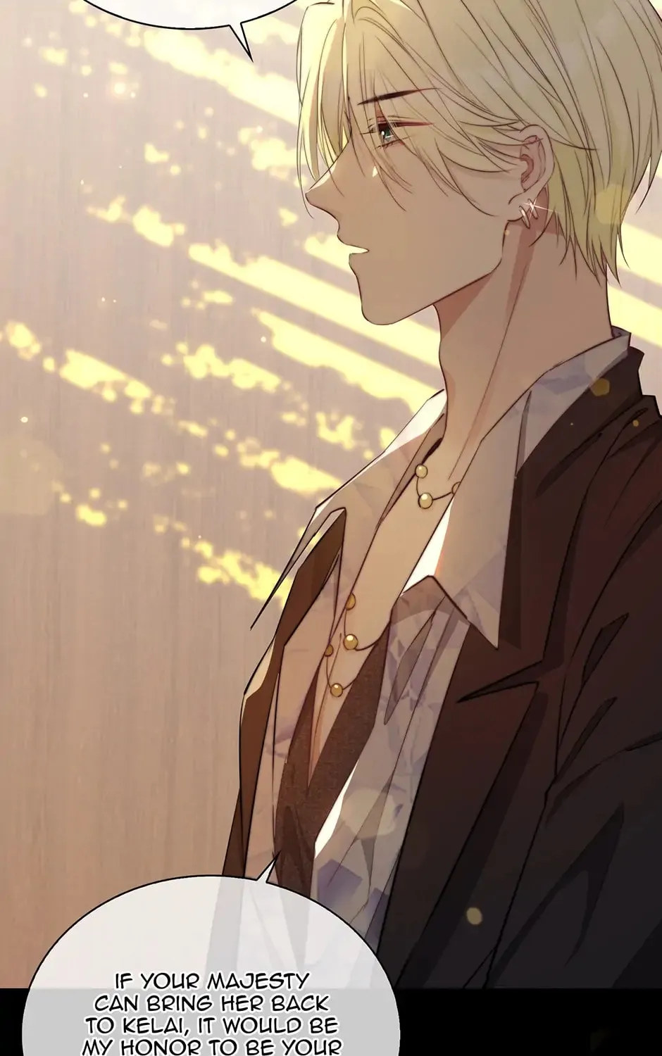 The Royal Prince