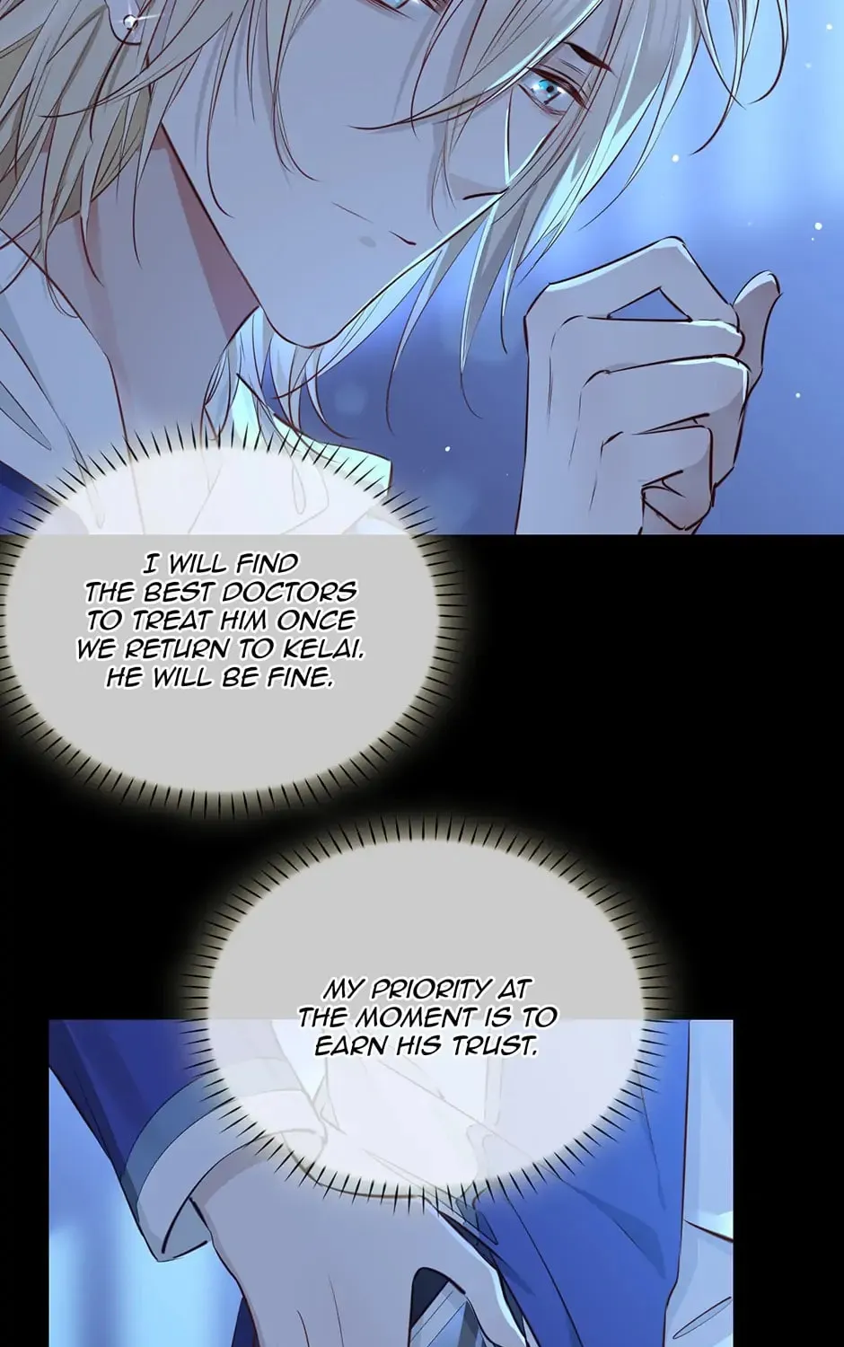 The Royal Prince