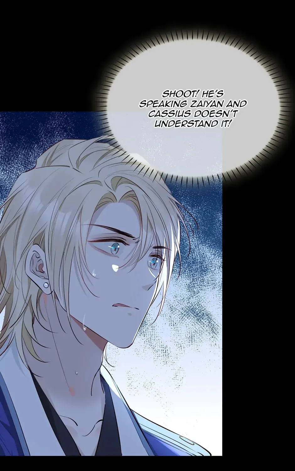 The Royal Prince