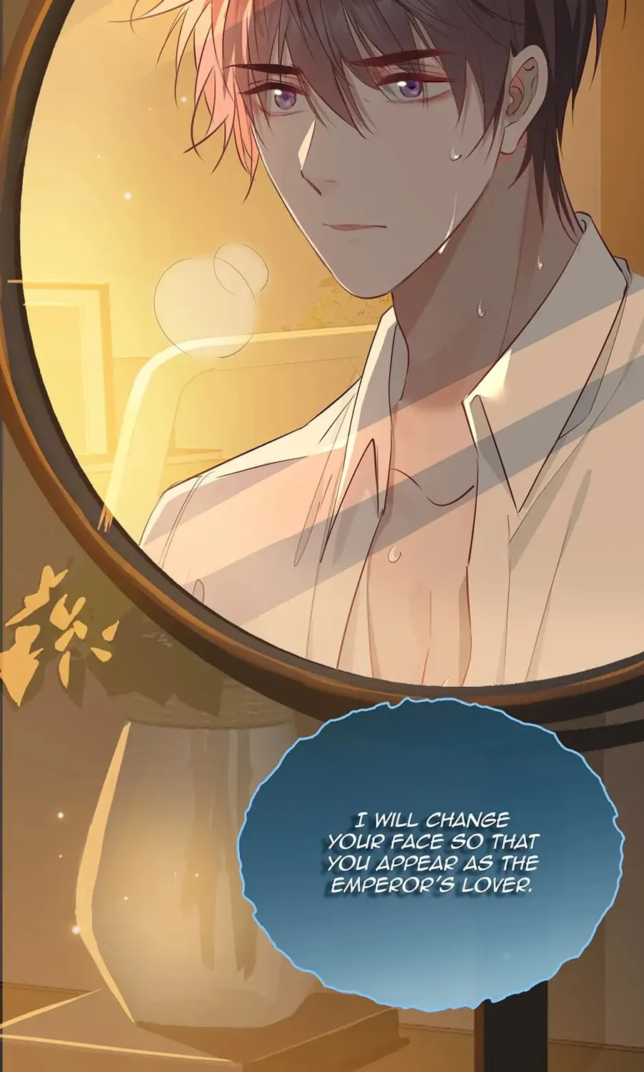 The Royal Prince
