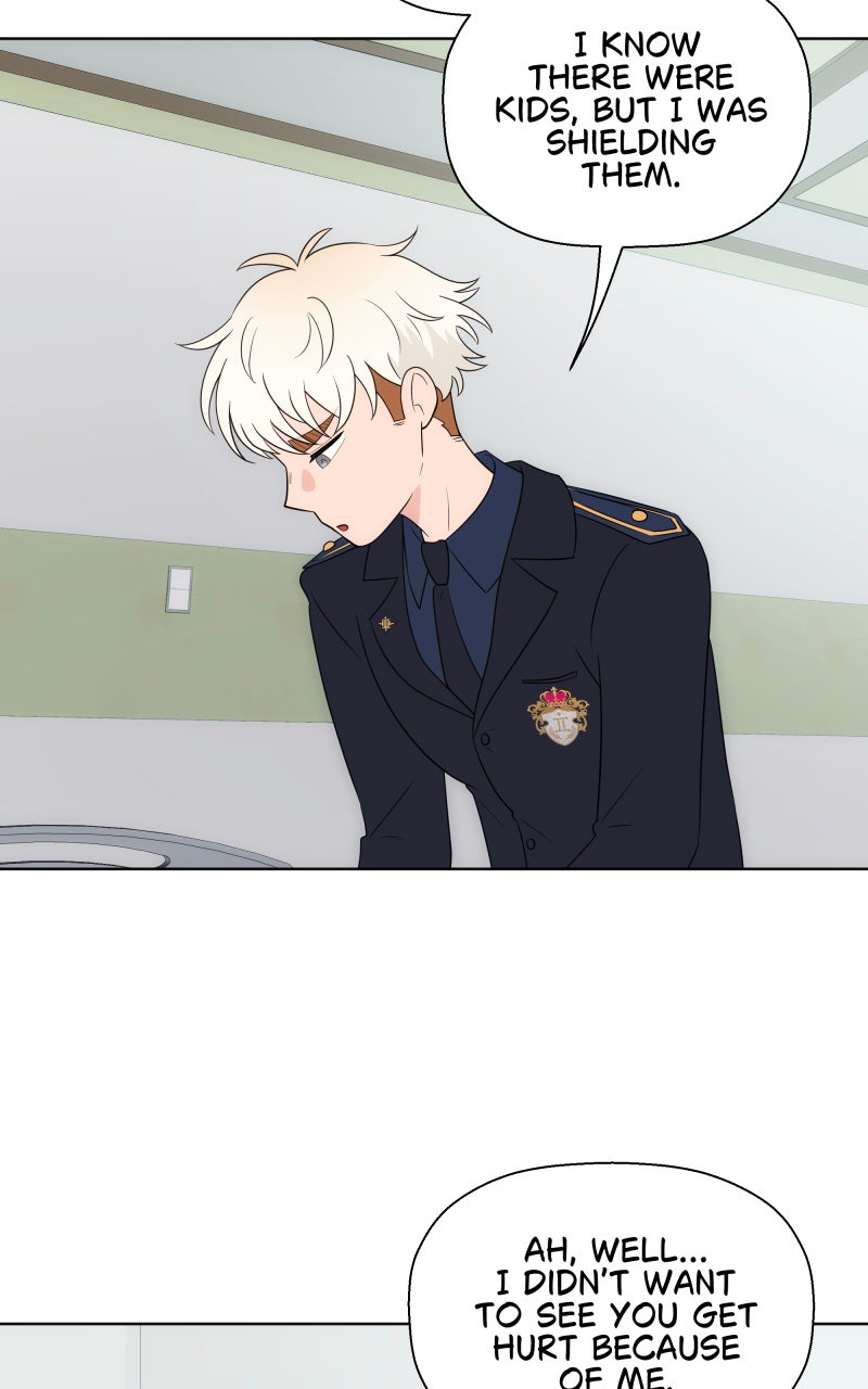The Royal Tea Episode 16 page 81 - 