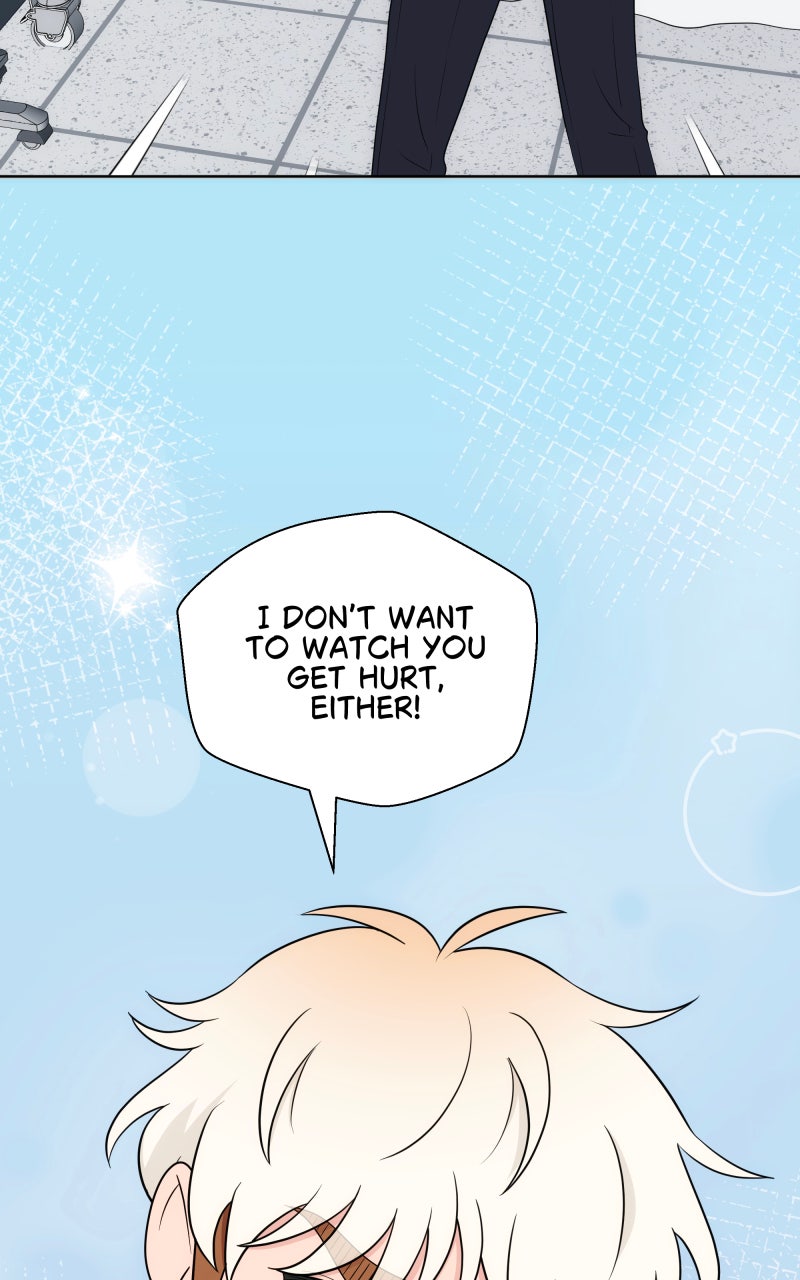 The Royal Tea Episode 16 page 84 - 