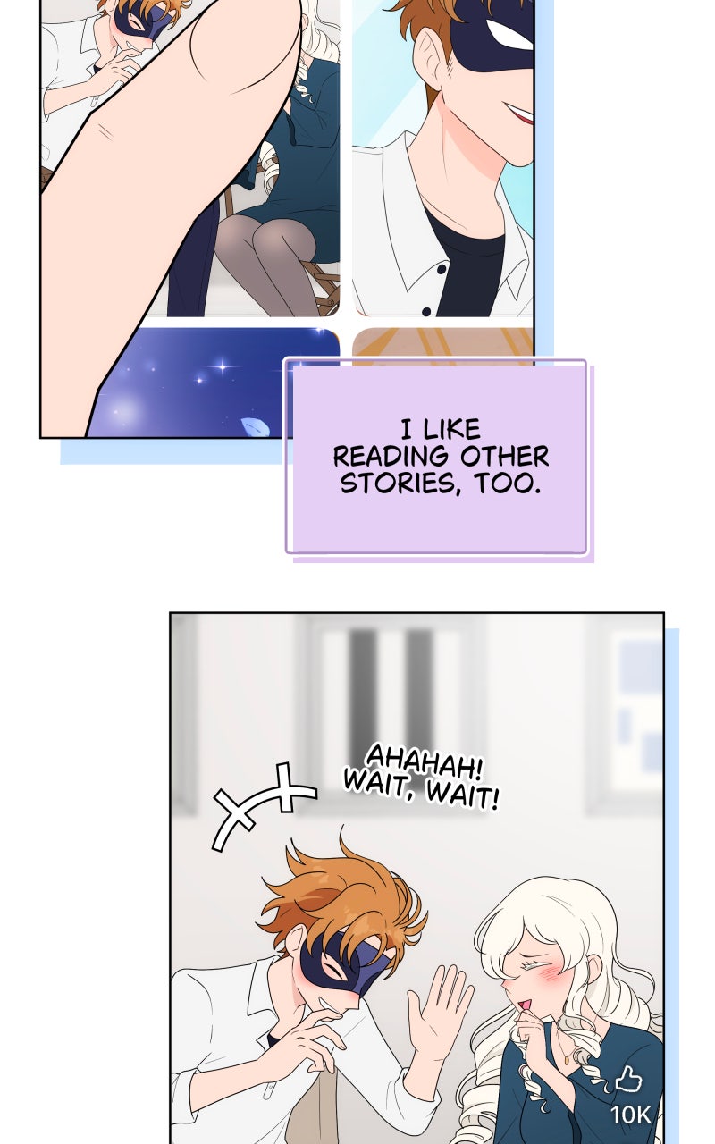 The Royal Tea Episode 17 page 75 - 