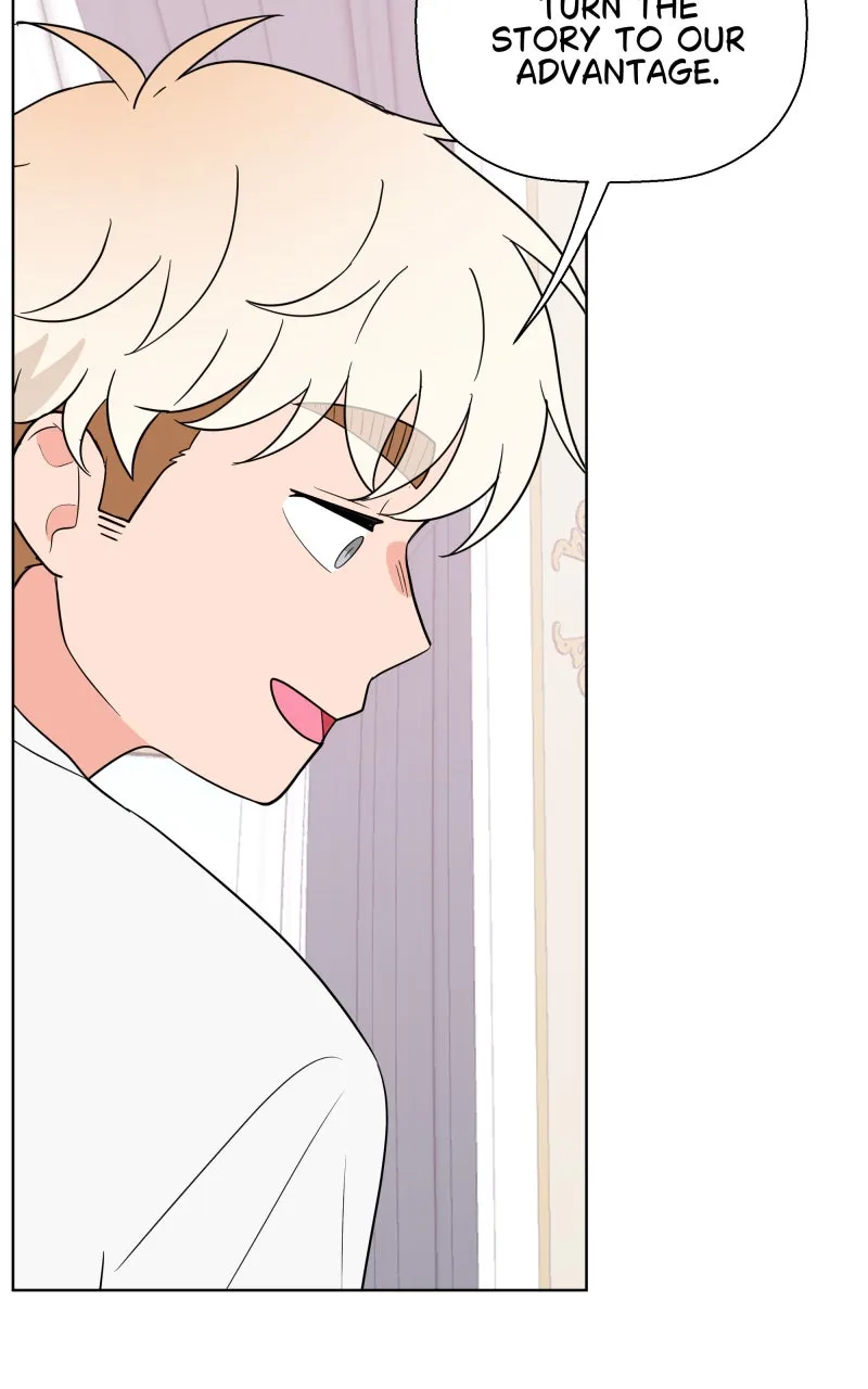 The Royal Tea Chapter 5 page 81 - 