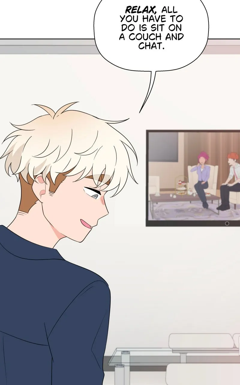 The Royal Tea Chapter 6 page 7 - 