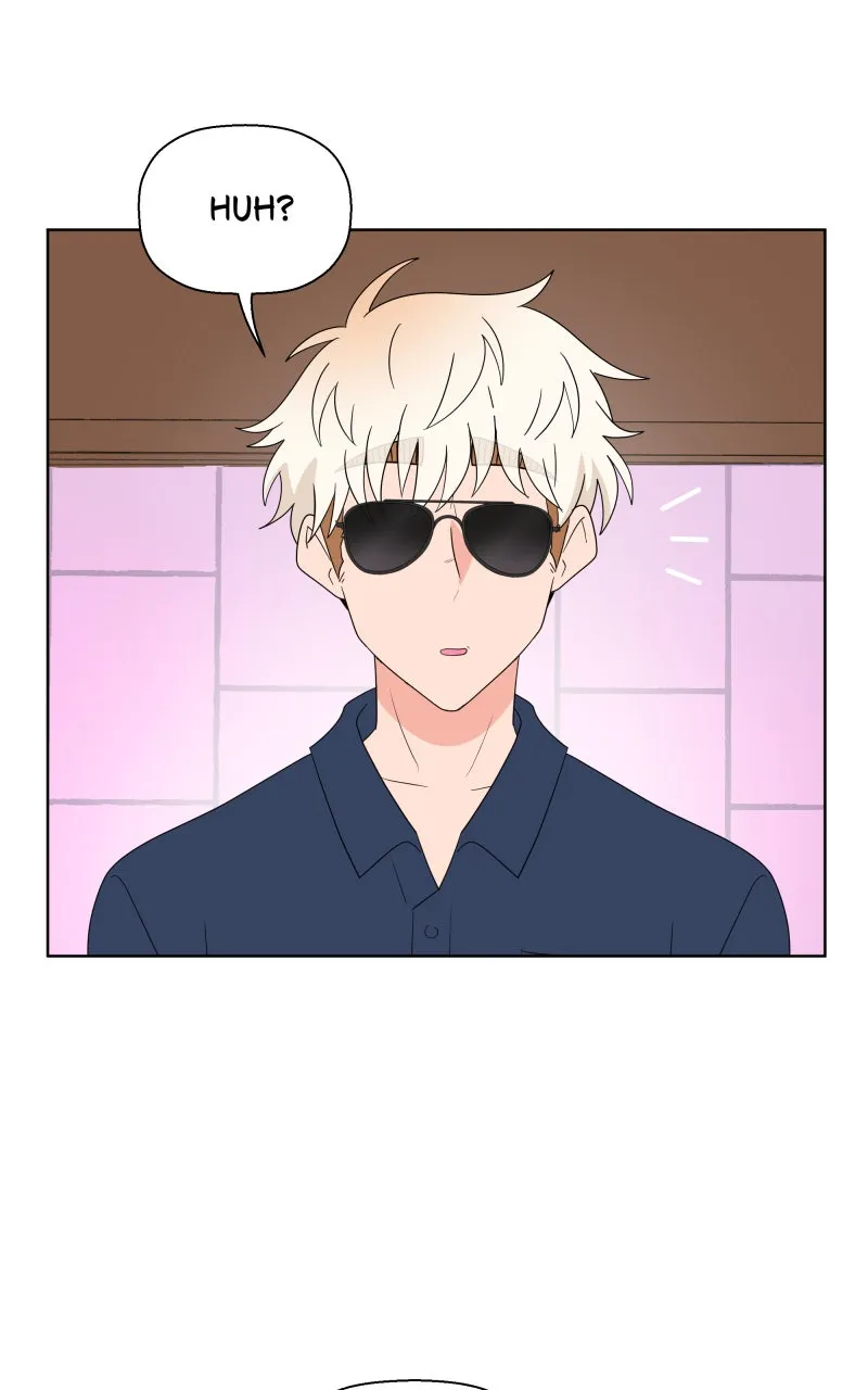 The Royal Tea Chapter 7 page 70 - 