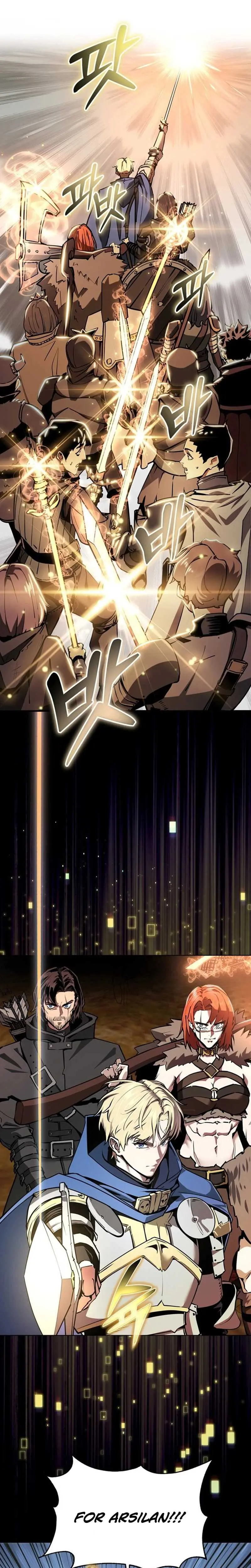 The Ruined World Was Mistaken for a Game Chapter 0 page 14 - 